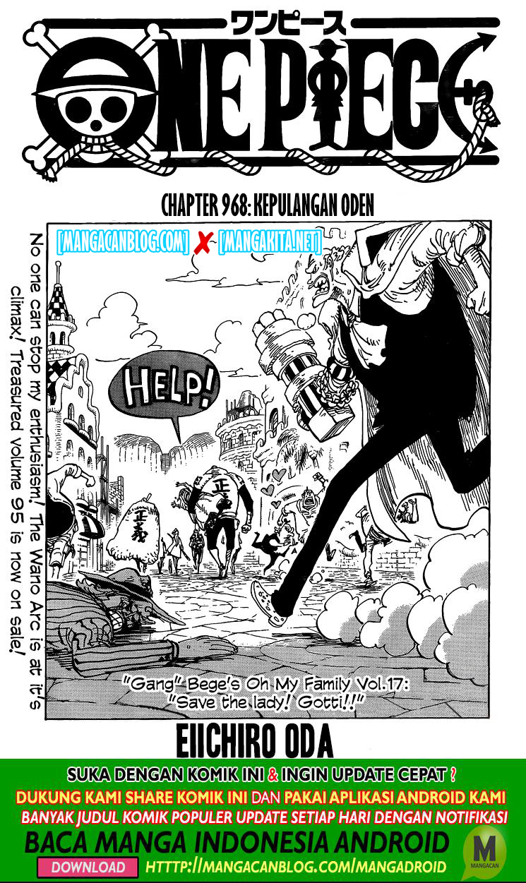 One Piece Chapter 969