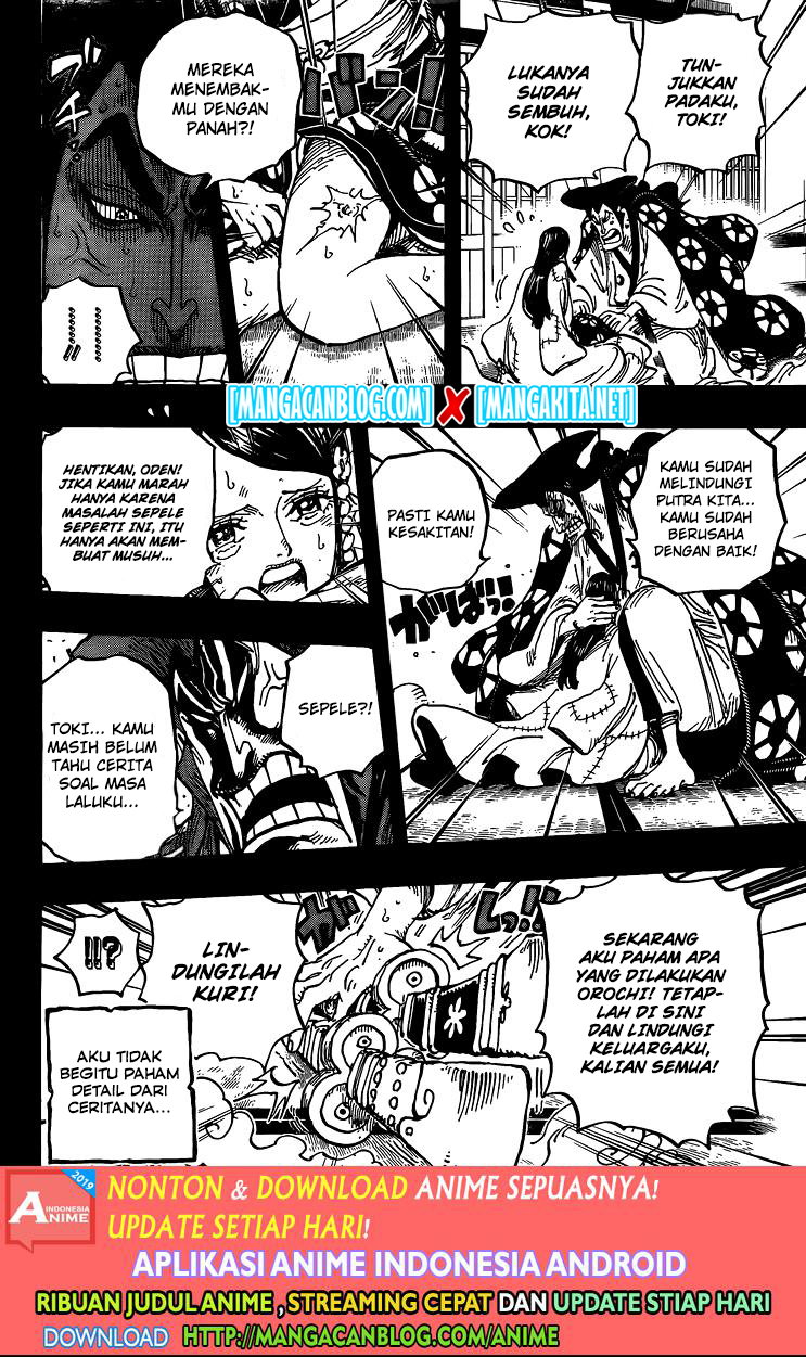 One Piece Chapter 969