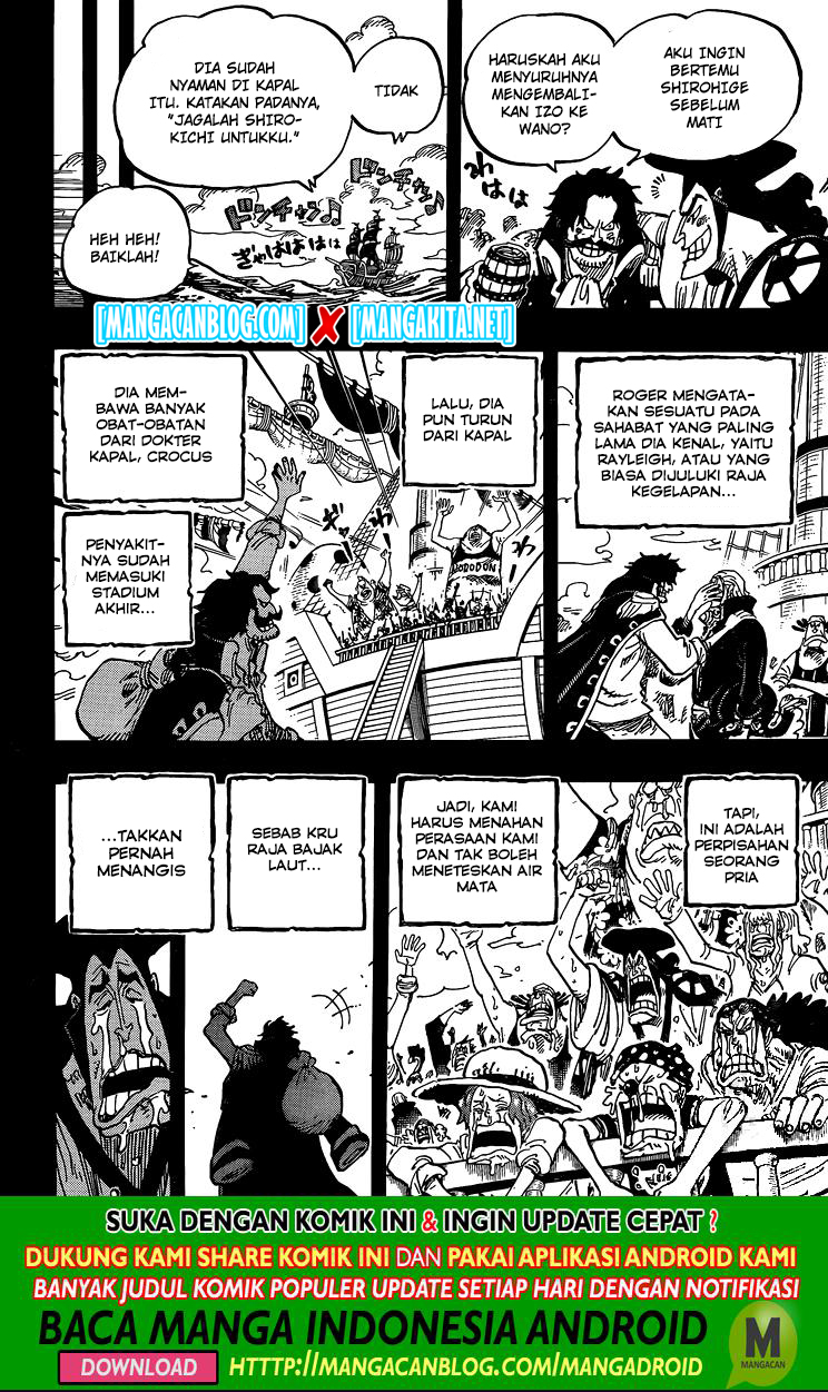 One Piece Chapter 969