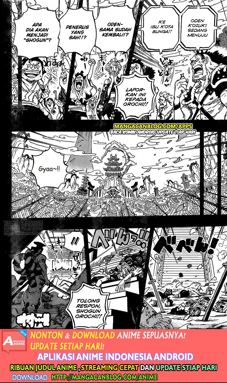 One Piece Chapter 968