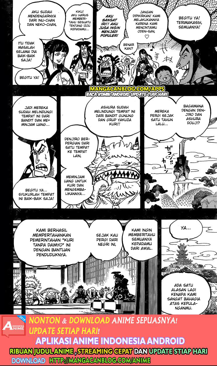 One Piece Chapter 968