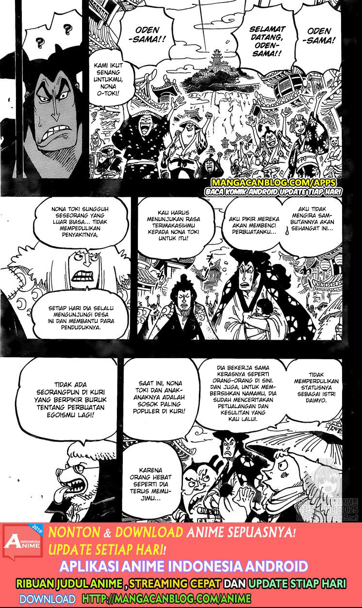 One Piece Chapter 968