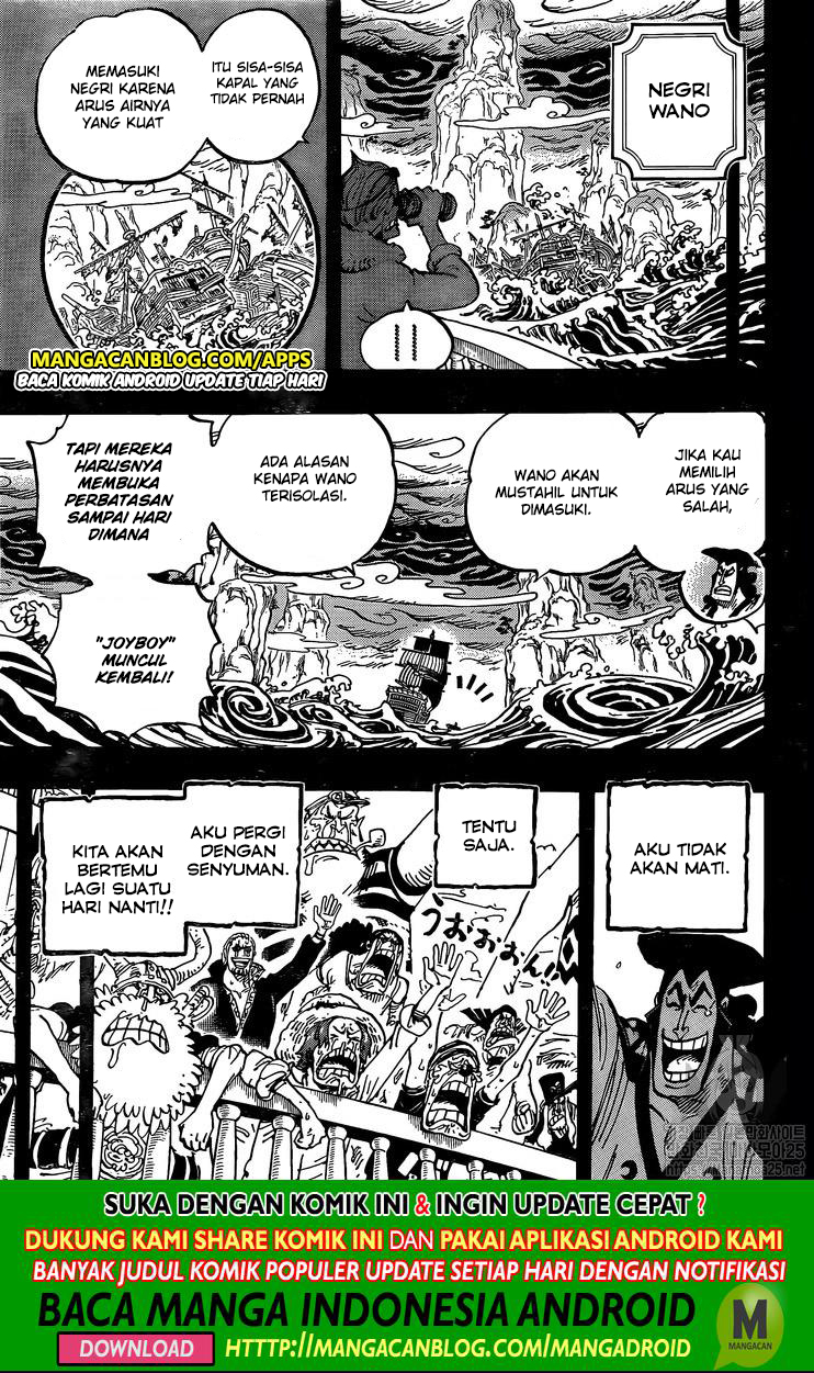 One Piece Chapter 968