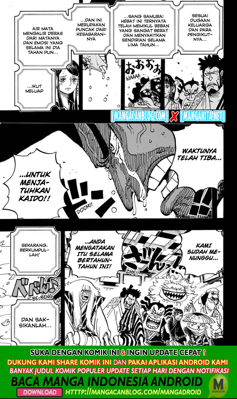 One Piece Chapter 970