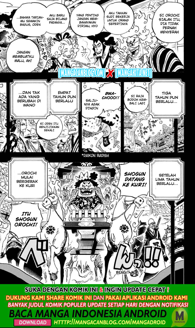 One Piece Chapter 970