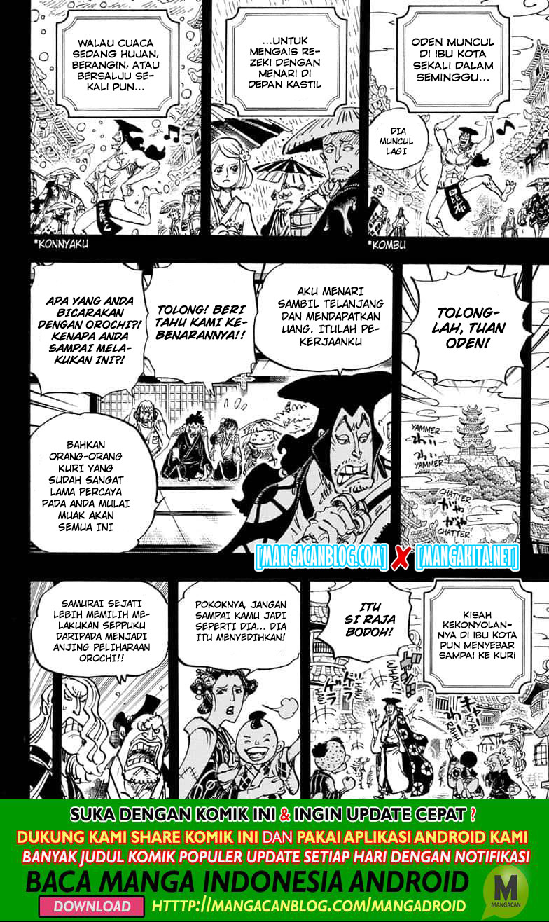 One Piece Chapter 970