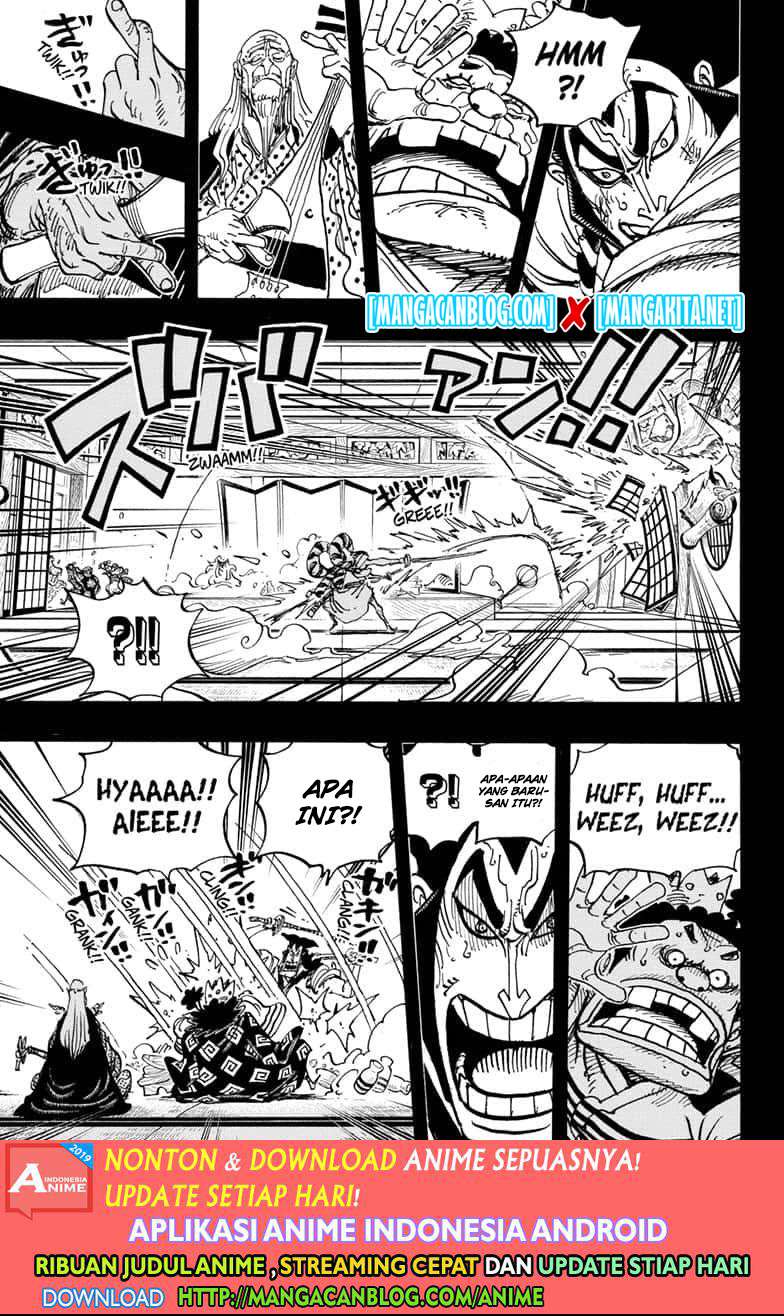 One Piece Chapter 970