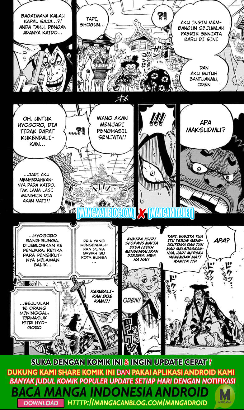 One Piece Chapter 970