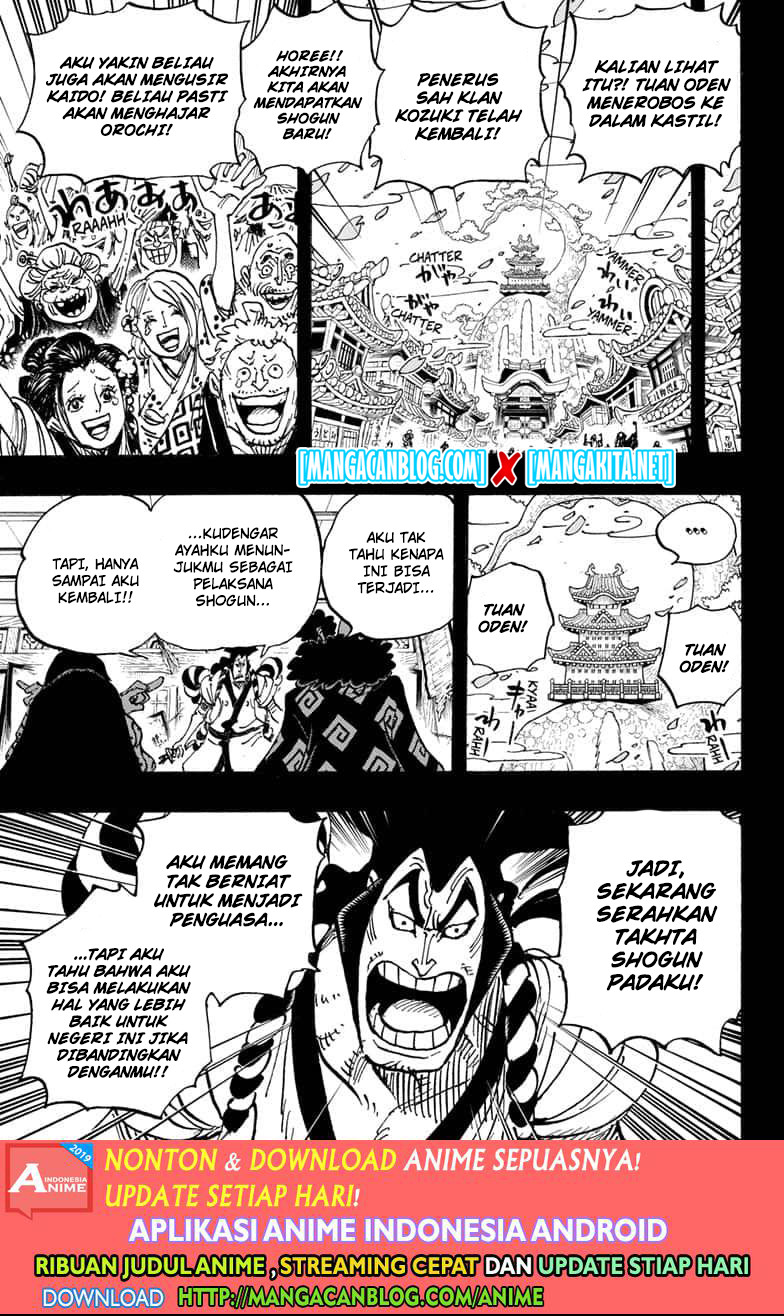 One Piece Chapter 970