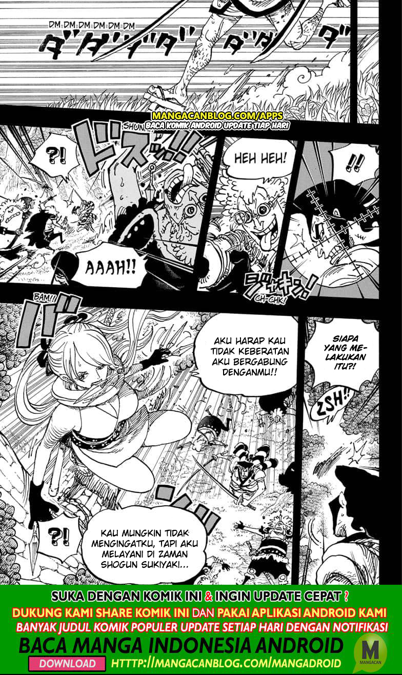 One Piece Chapter 971