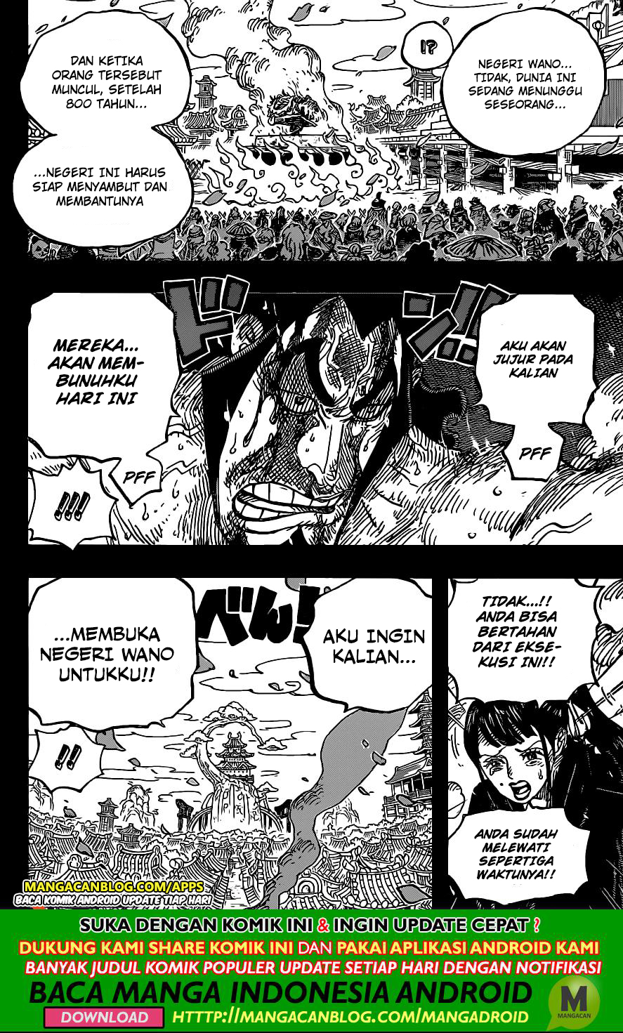 One Piece Chapter 973