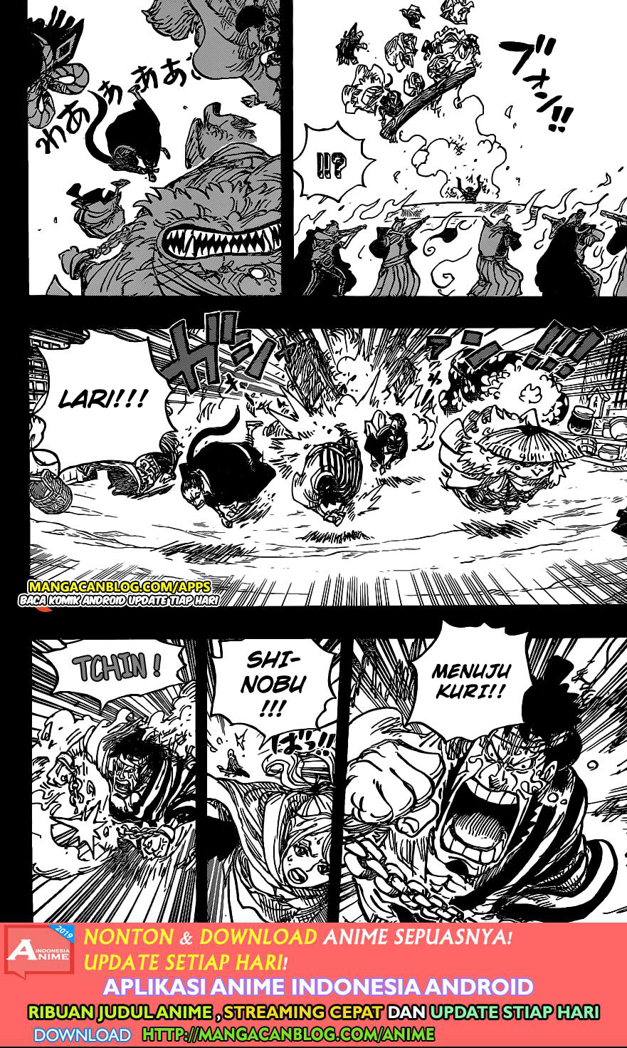 One Piece Chapter 973