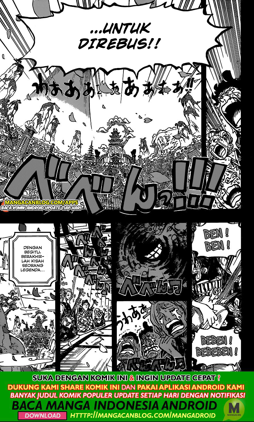 One Piece Chapter 973