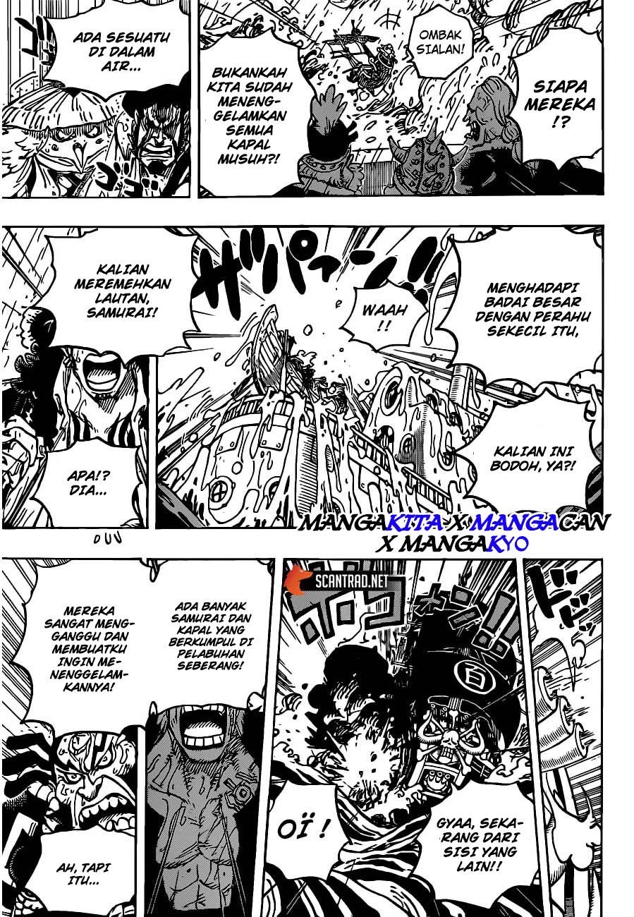 One Piece Chapter 974