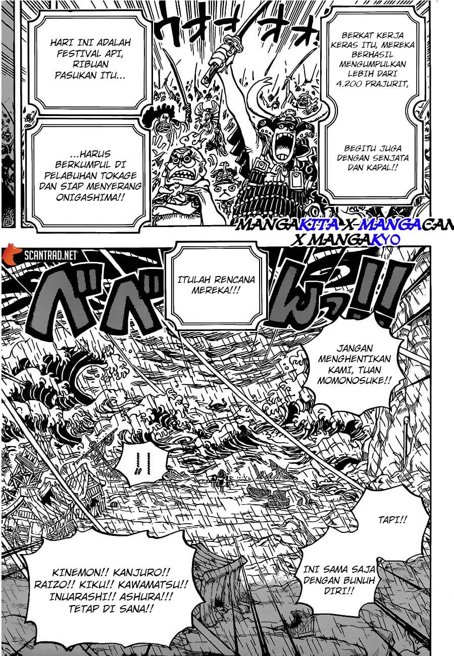 One Piece Chapter 974