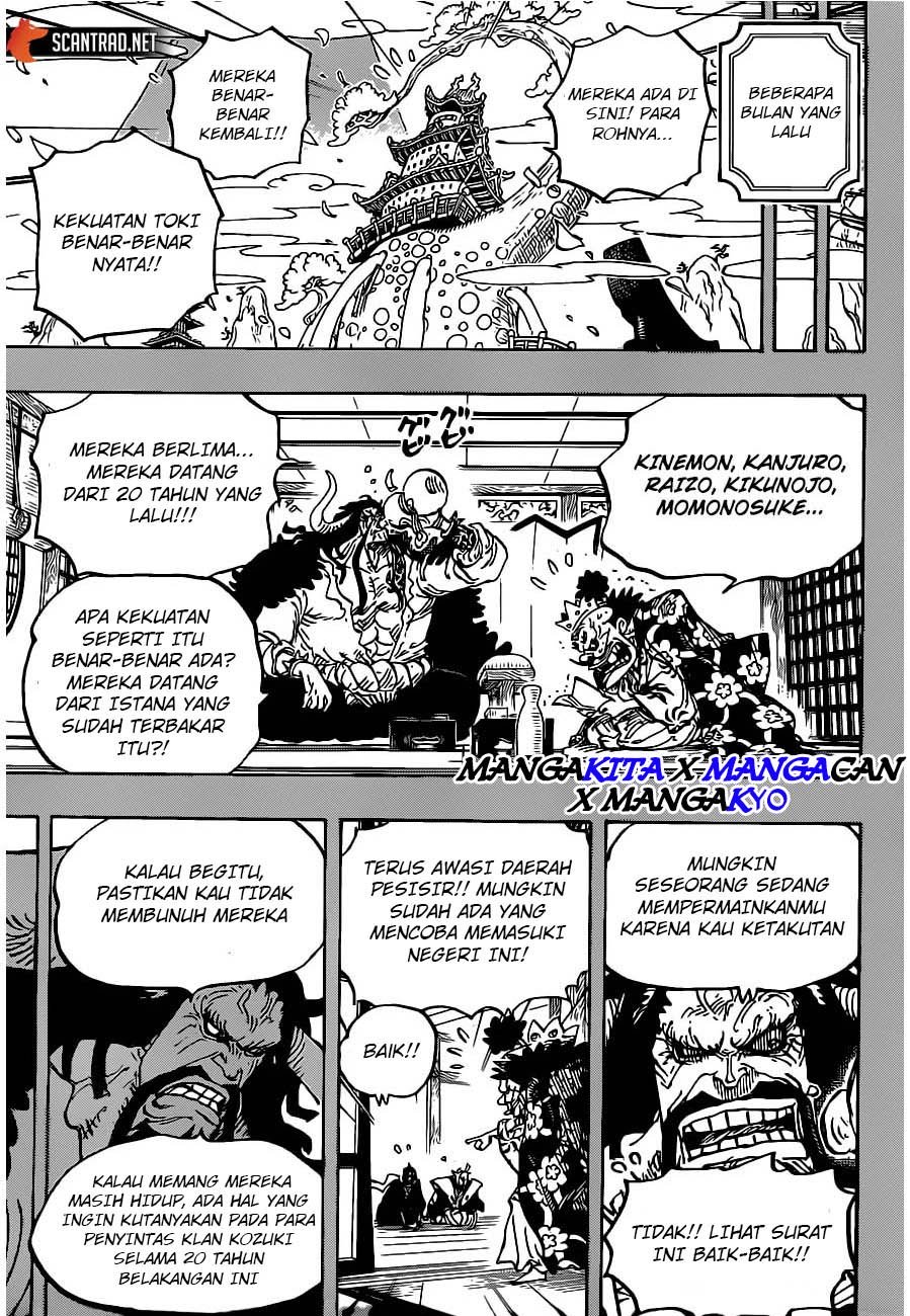 One Piece Chapter 974