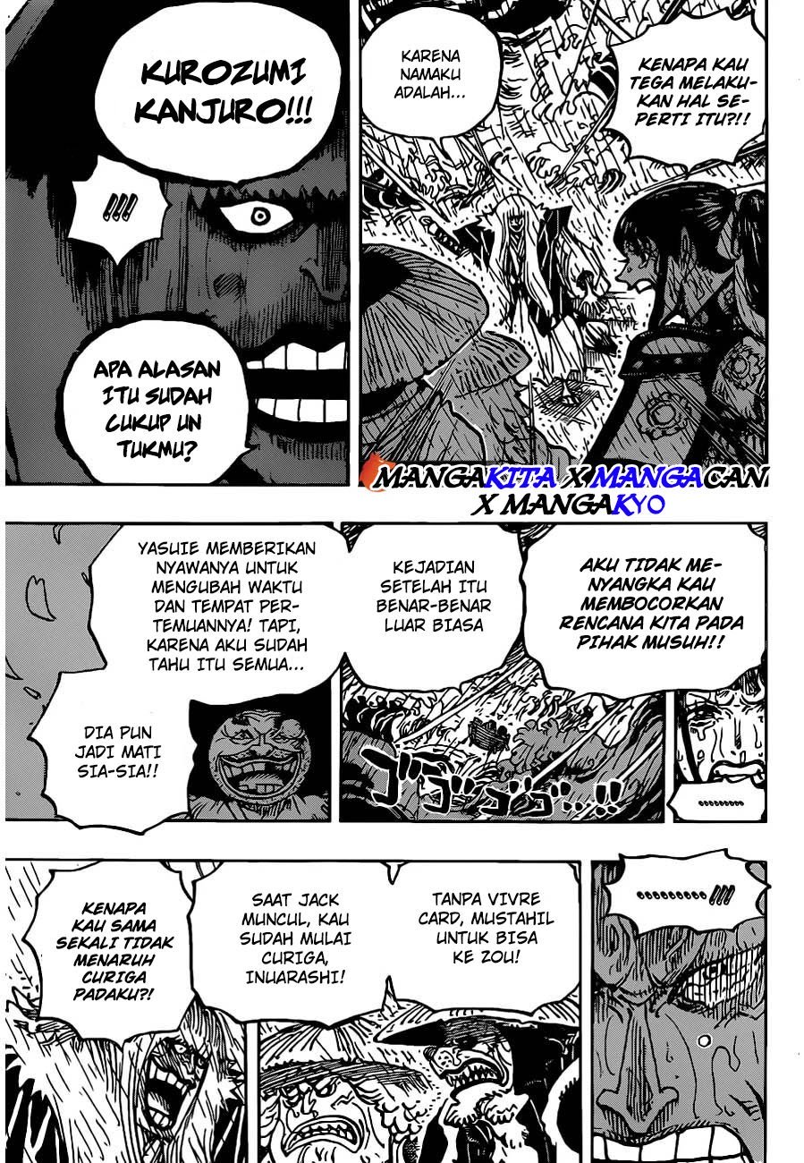 One Piece Chapter 974