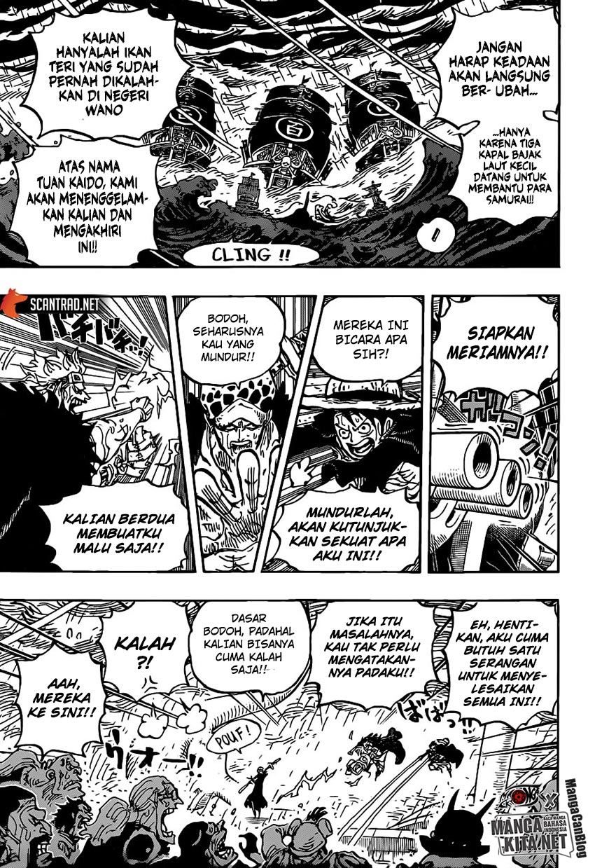 One Piece Chapter 975