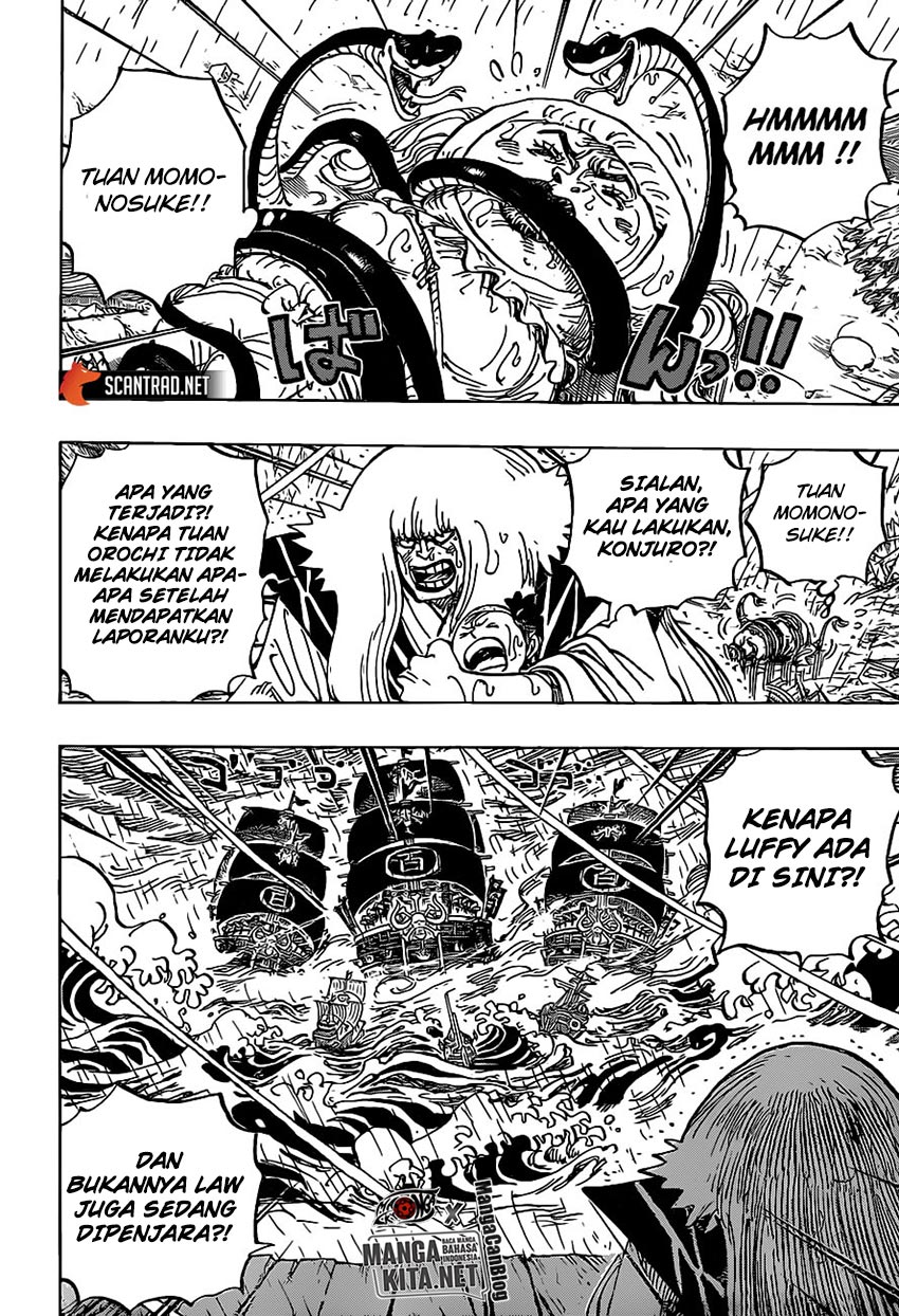 One Piece Chapter 975