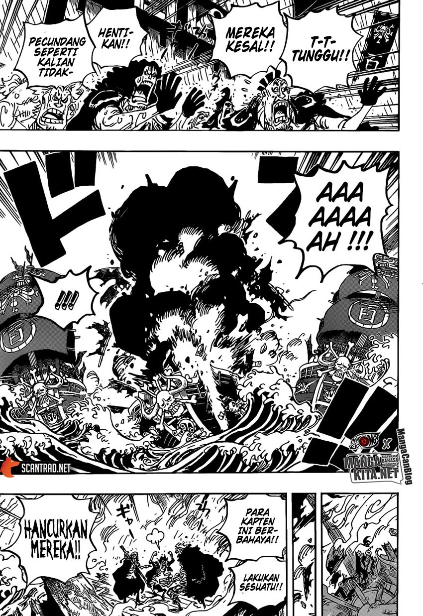 One Piece Chapter 975