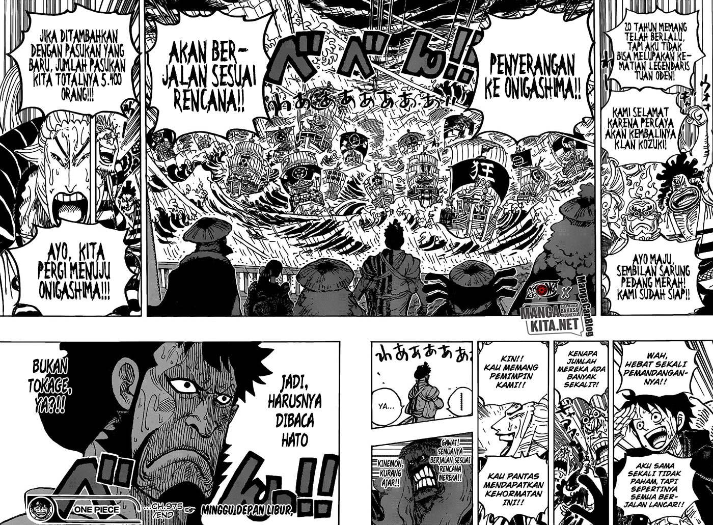 One Piece Chapter 975