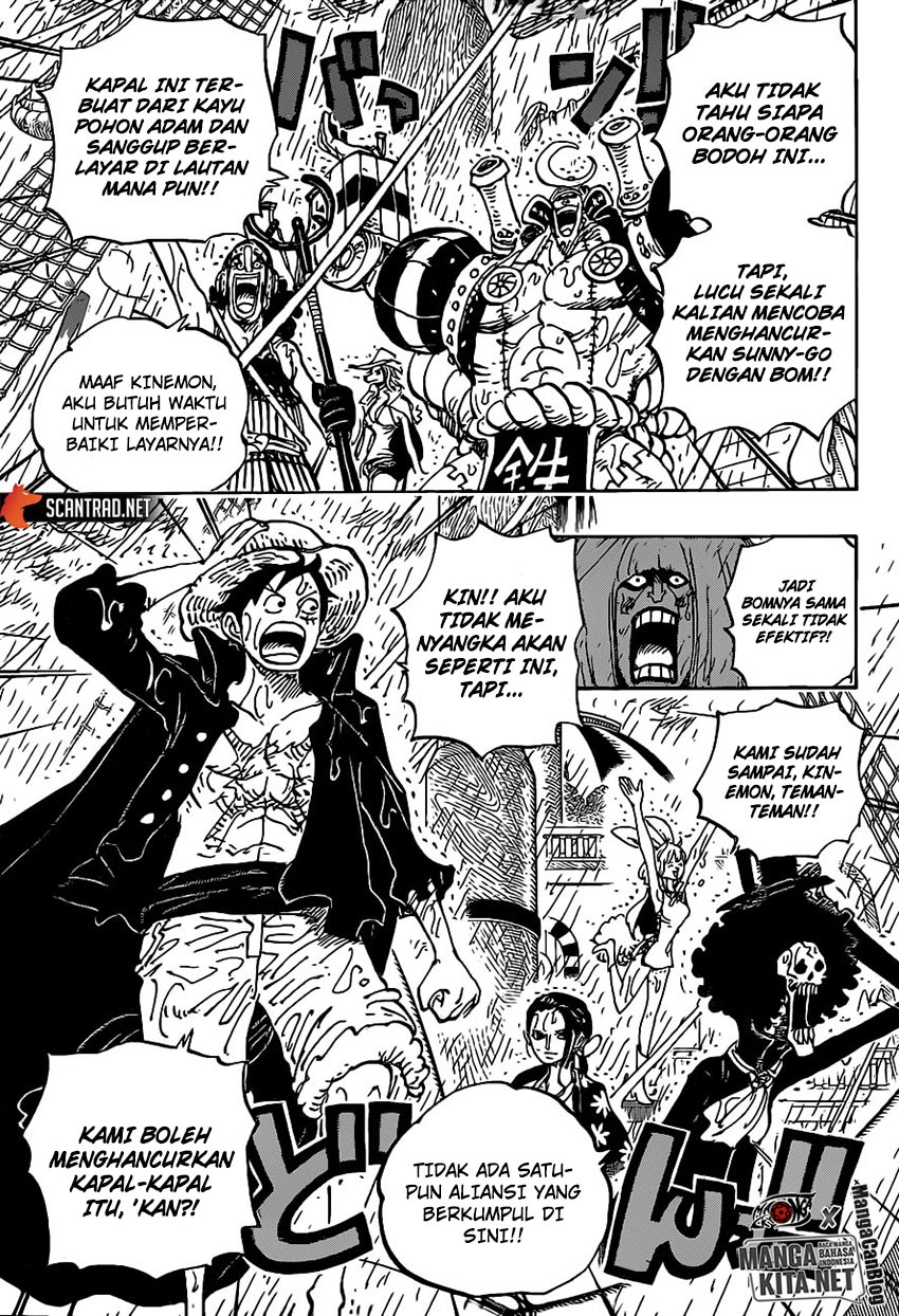 One Piece Chapter 975