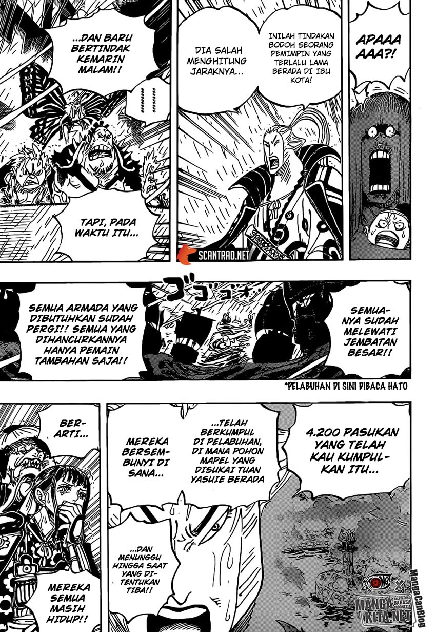 One Piece Chapter 975