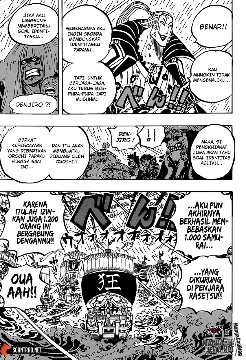 One Piece Chapter 975