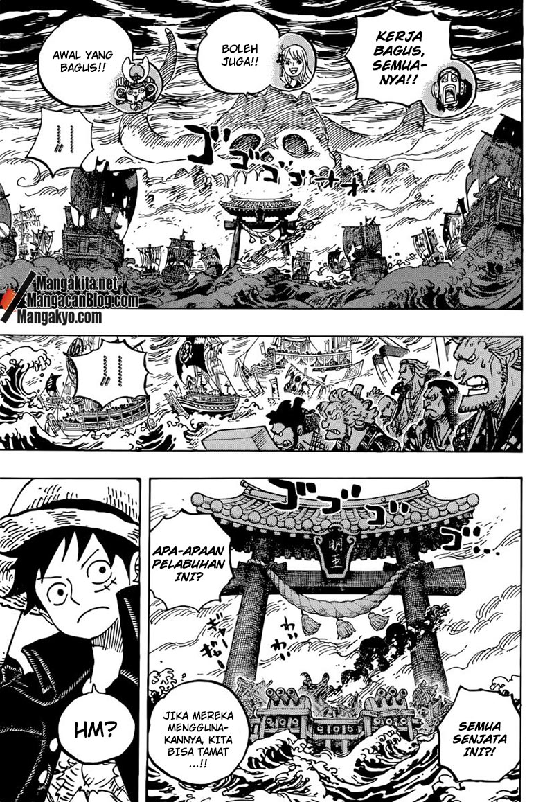 One Piece Chapter 977