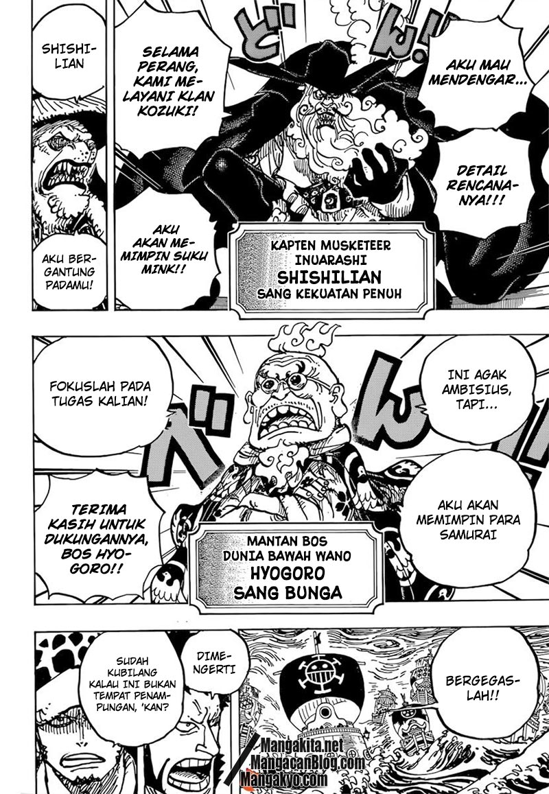 One Piece Chapter 977