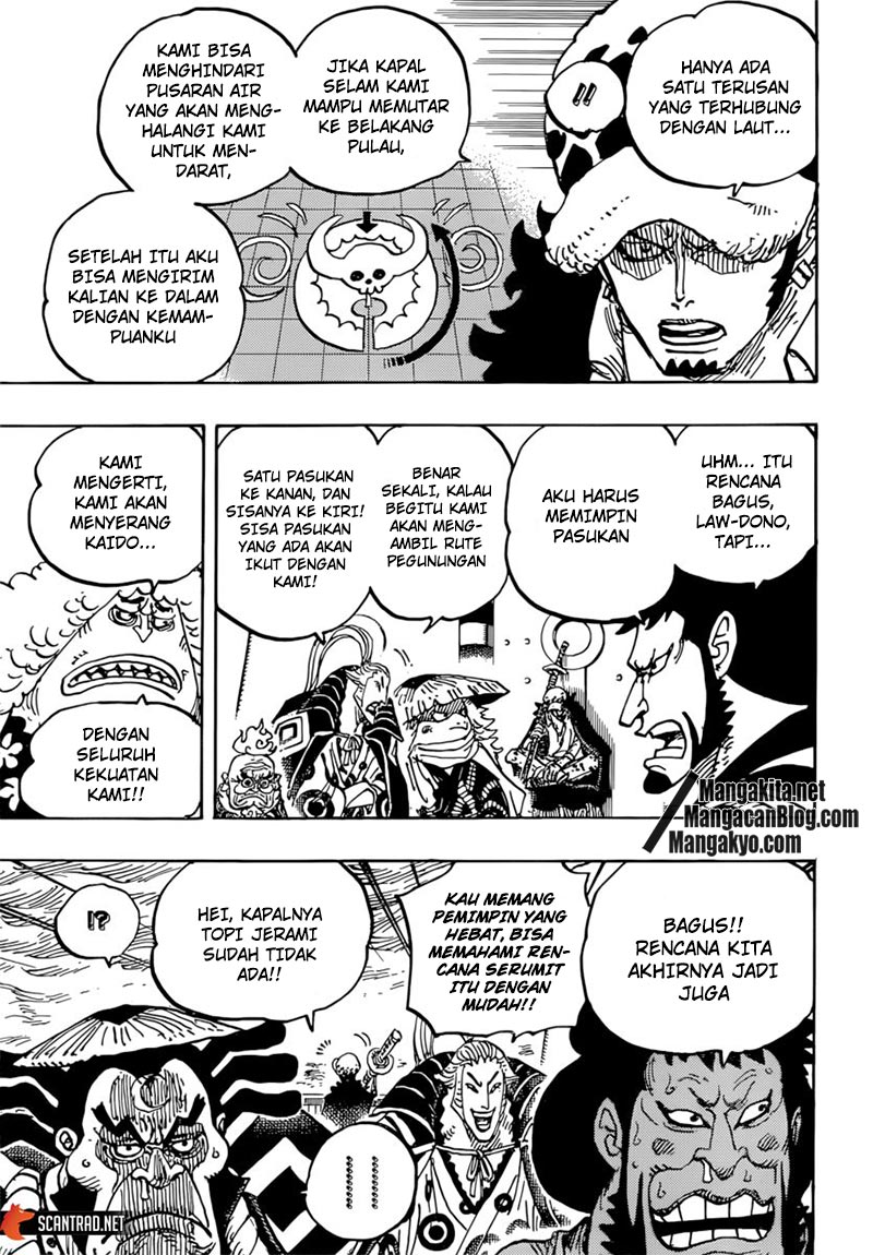 One Piece Chapter 977