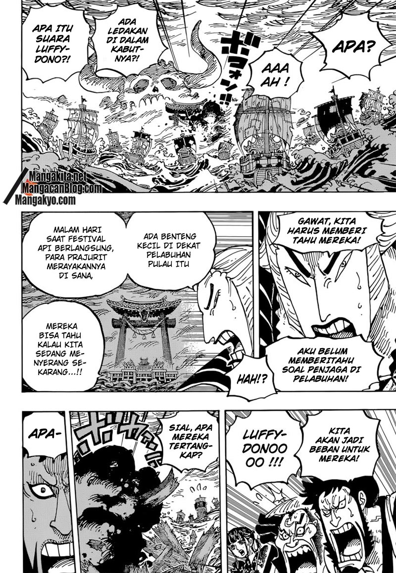 One Piece Chapter 977