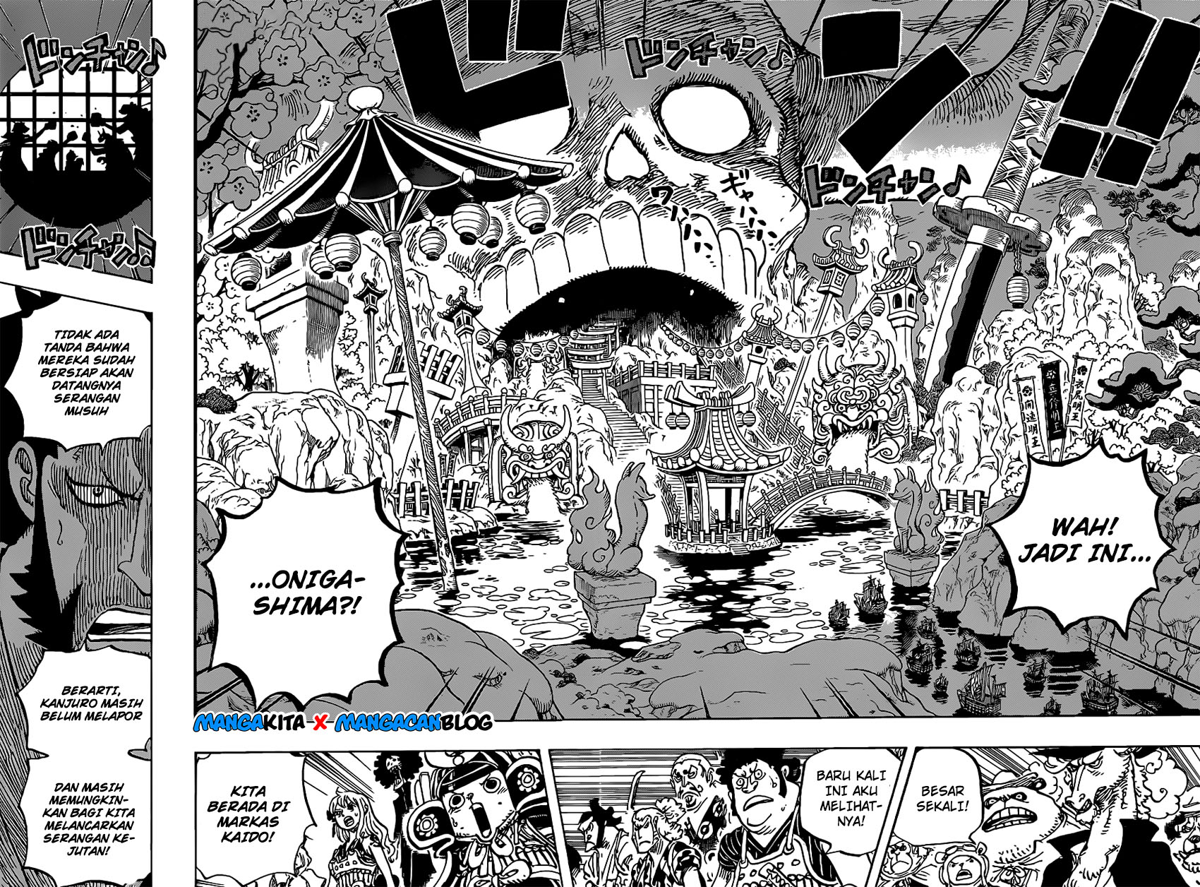 One Piece Chapter 979