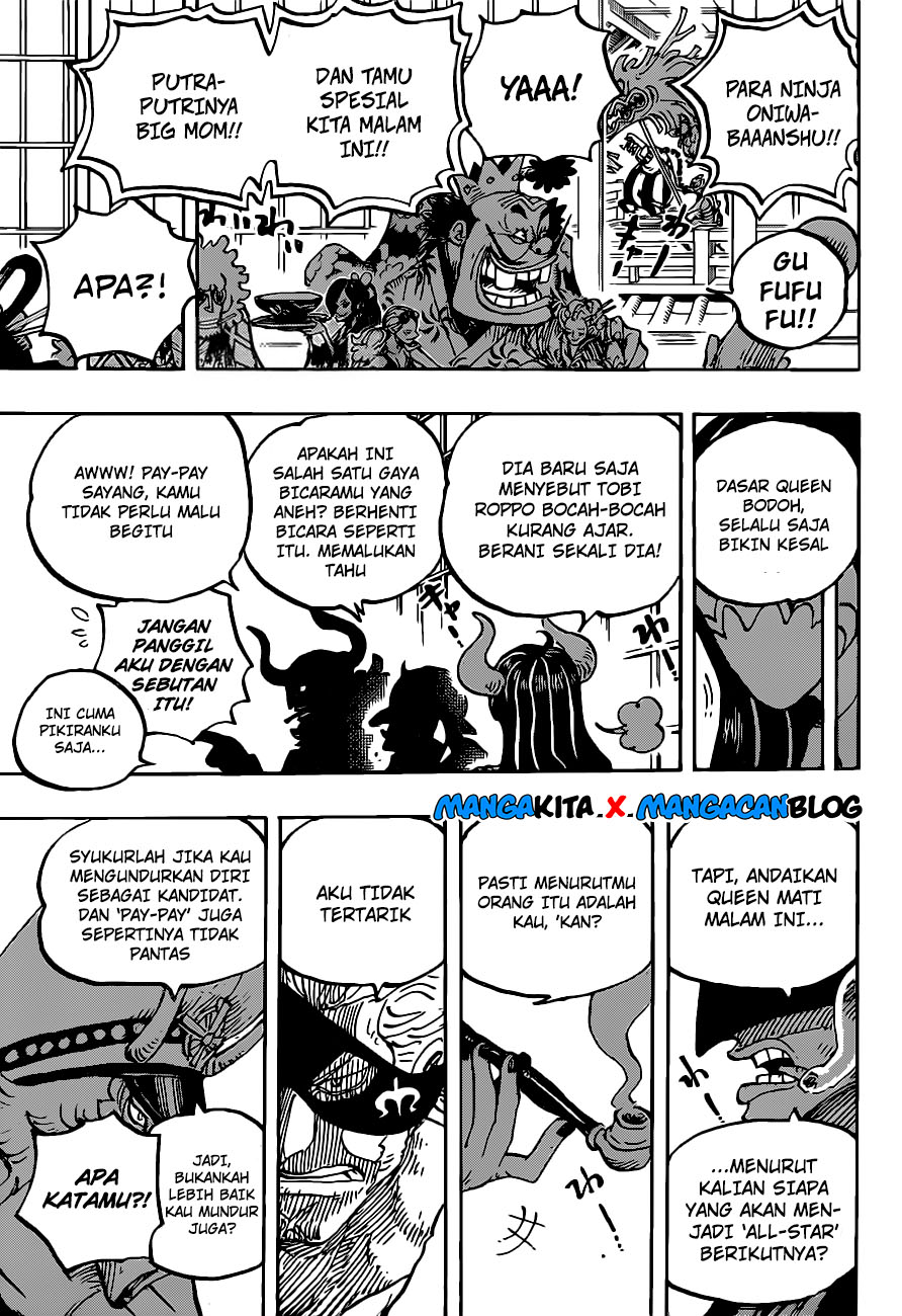 One Piece Chapter 979