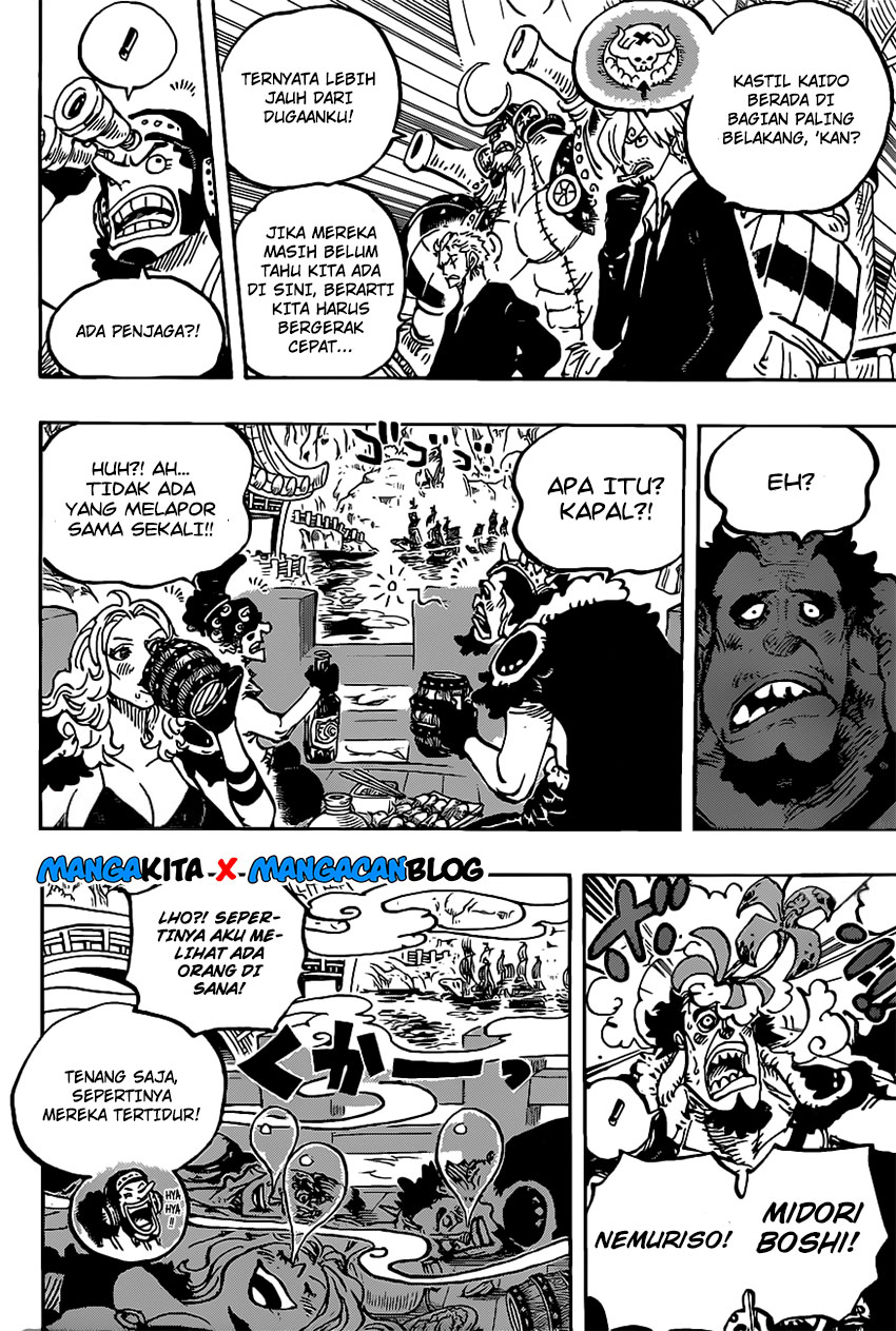 One Piece Chapter 979