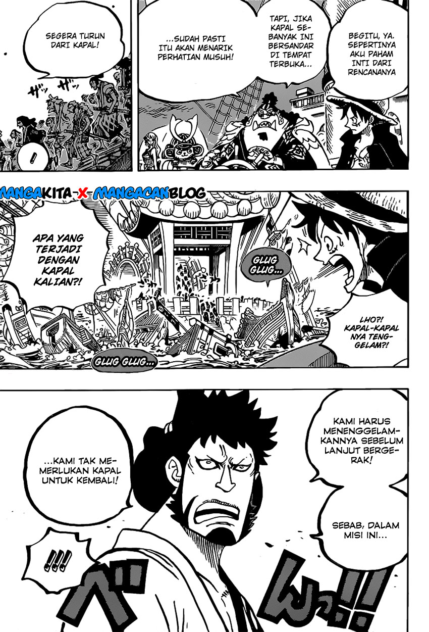 One Piece Chapter 979