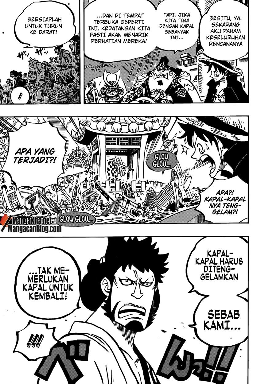 One Piece Chapter 978