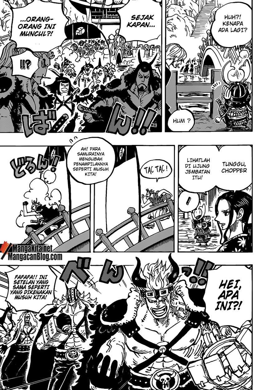 One Piece Chapter 978