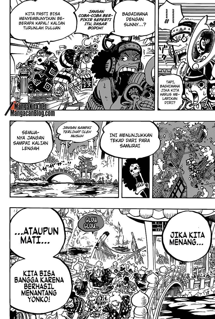 One Piece Chapter 978