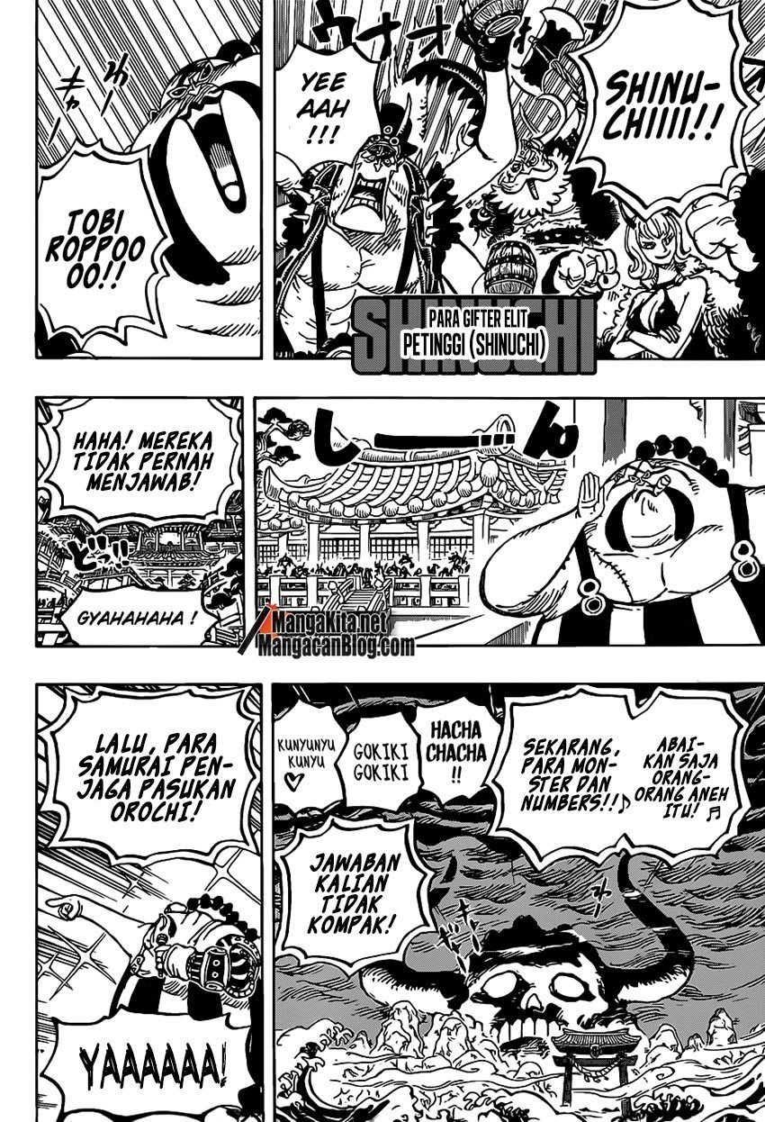 One Piece Chapter 978