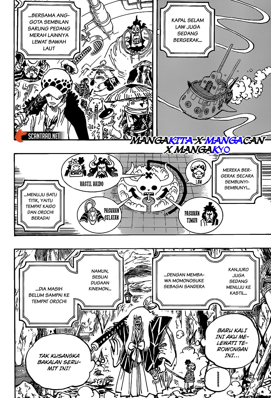 One Piece Chapter 980