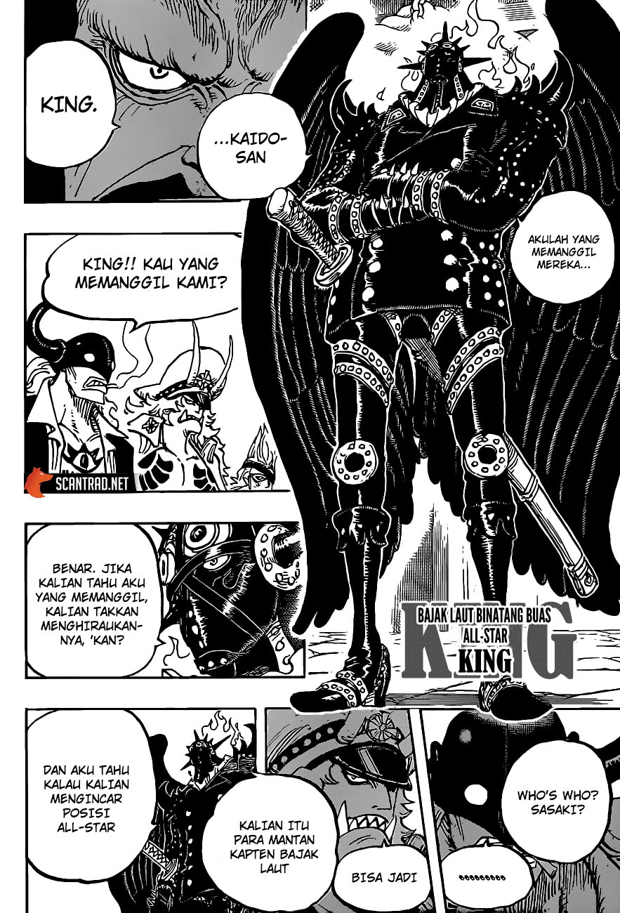 One Piece Chapter 980