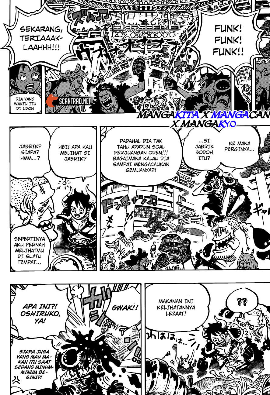 One Piece Chapter 980