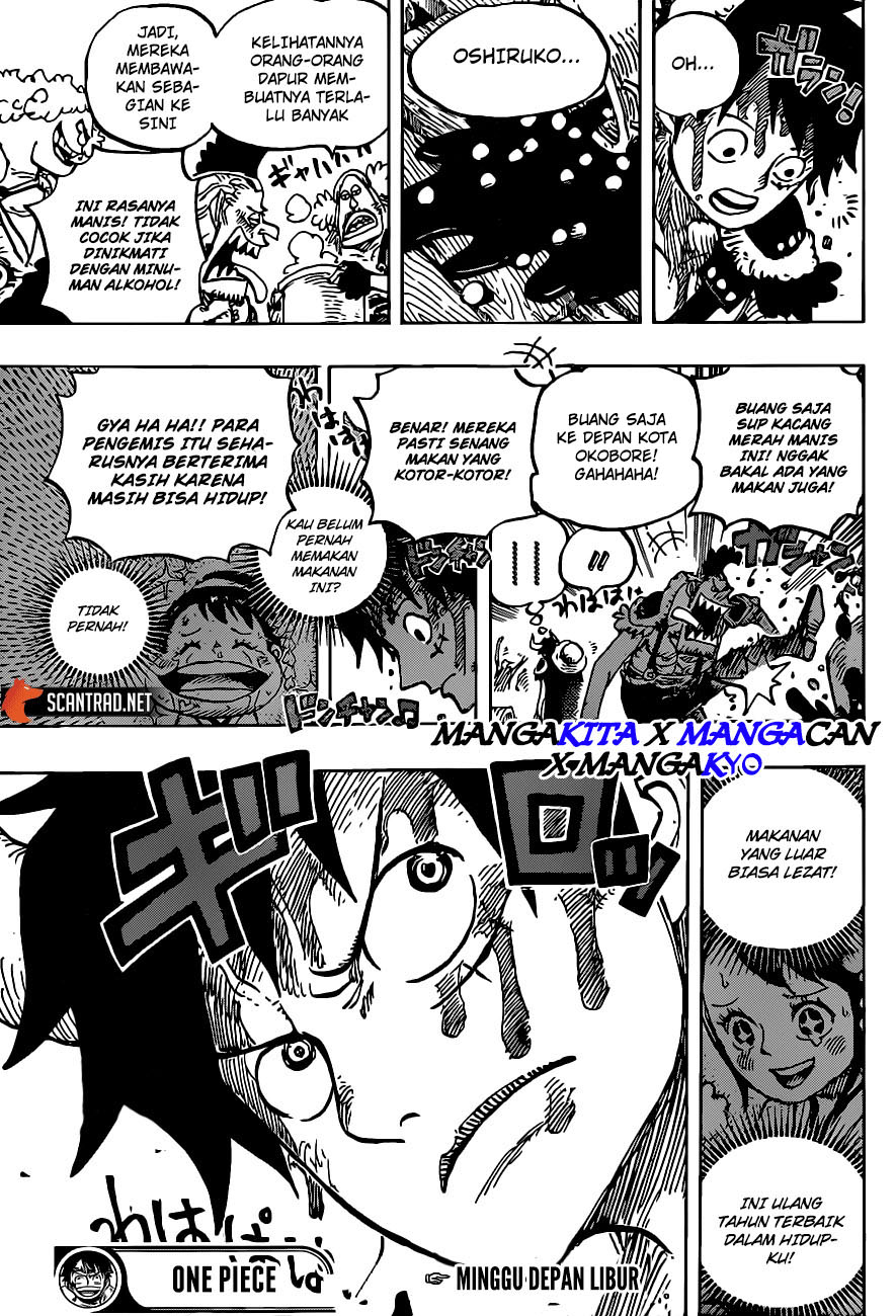 One Piece Chapter 980