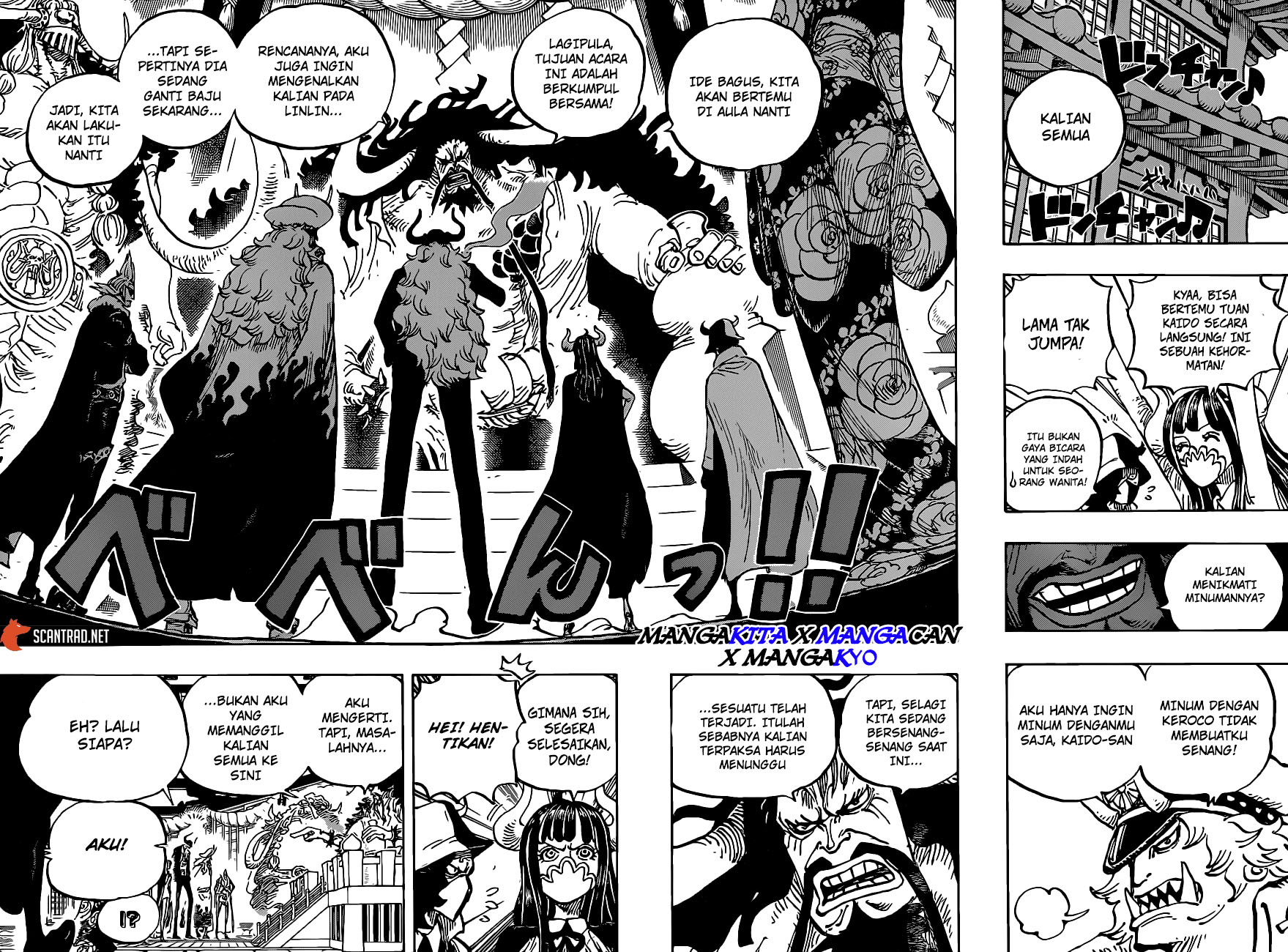 One Piece Chapter 980