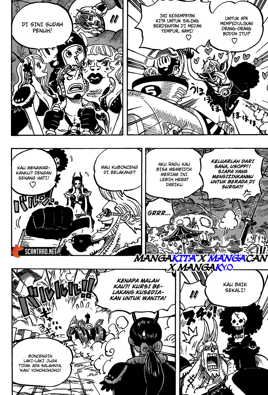 One Piece Chapter 980