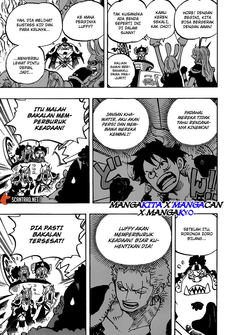 One Piece Chapter 980