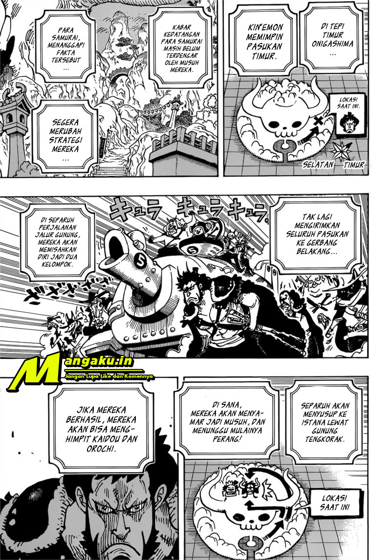 One Piece Chapter 981