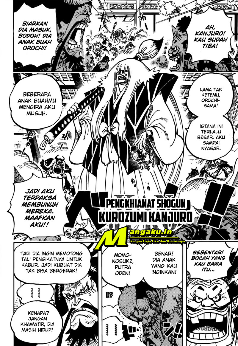 One Piece Chapter 982