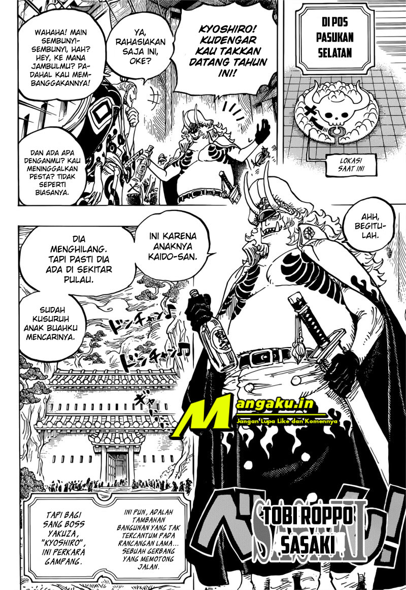 One Piece Chapter 982